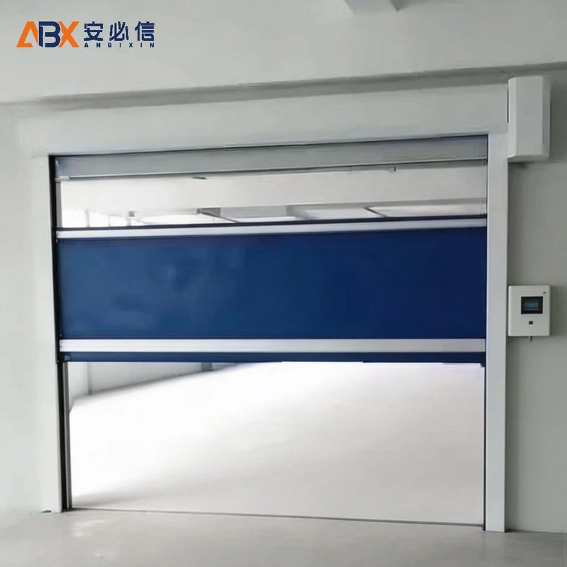 大同快速门